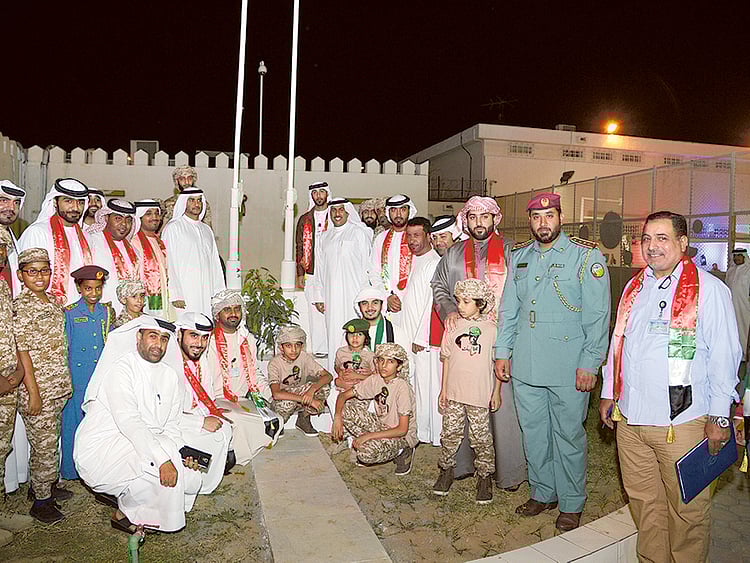 1.1643318-3772252869