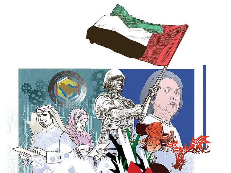 1.1646096-1911822754