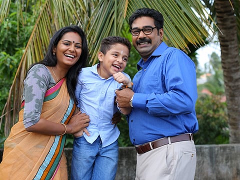 Watch ‘Salt Mango Tree’ with your family