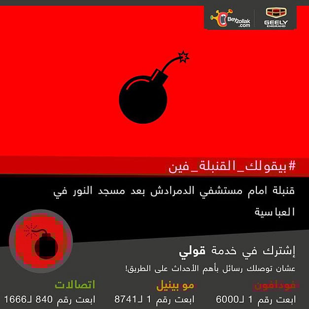 1.1455213-1883946358