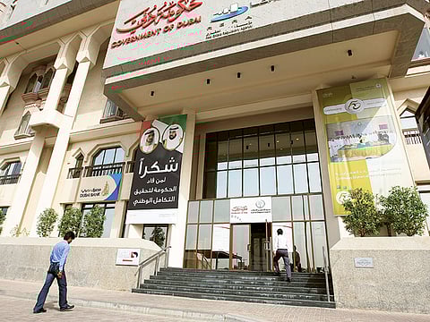 The offices of the Real Estate Regulatory Agency in Dubai