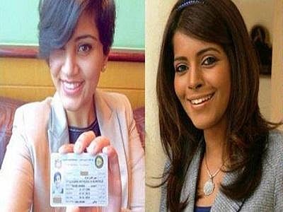 1.1456289-1106358820