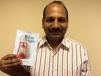 1.1459242-3587732129