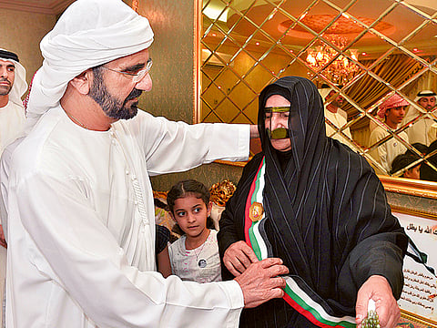 WAM/Gulf News Archives