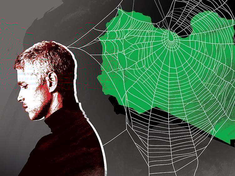 1.1463367-4256455350