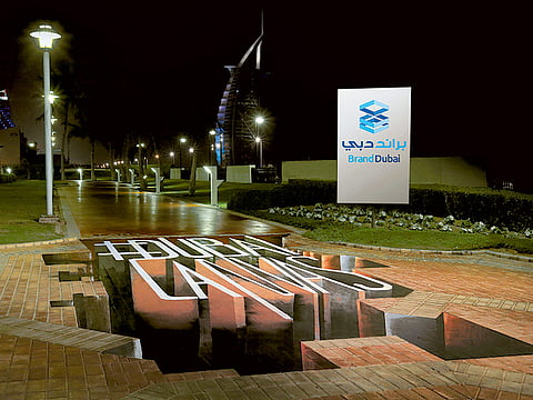 Dubai Media Office