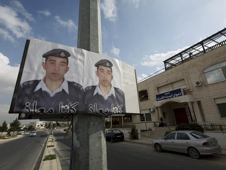 1.1454006-1369120430