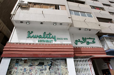 Pankaj Sharma/XPRESS