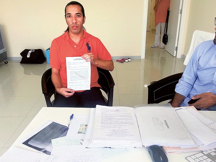 1.1470394-1400303937