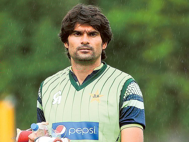 1.1993642-2863894824