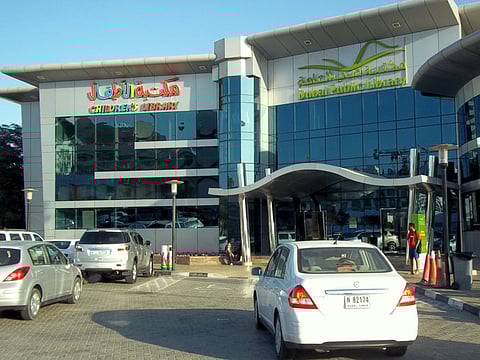 Dubai Public Library on Al Mankhool Road 