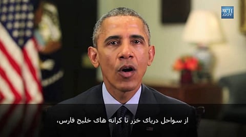 Obama reaches out to Iranians on Nowruz