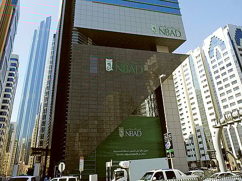 Abdul Rahman/Gulf News Archive