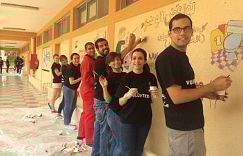 Courtesy: Dubai Cares