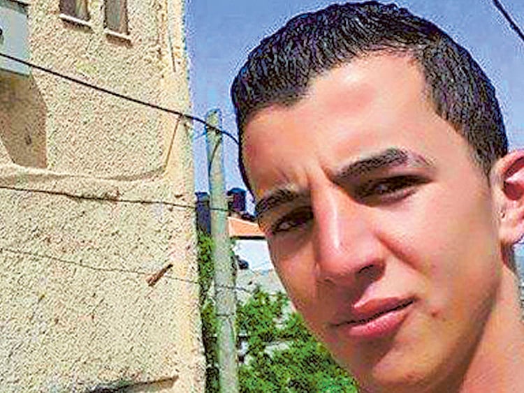 1.1479752-3872544651