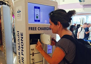 Mall in Abu Dhabi turns mobile friendly