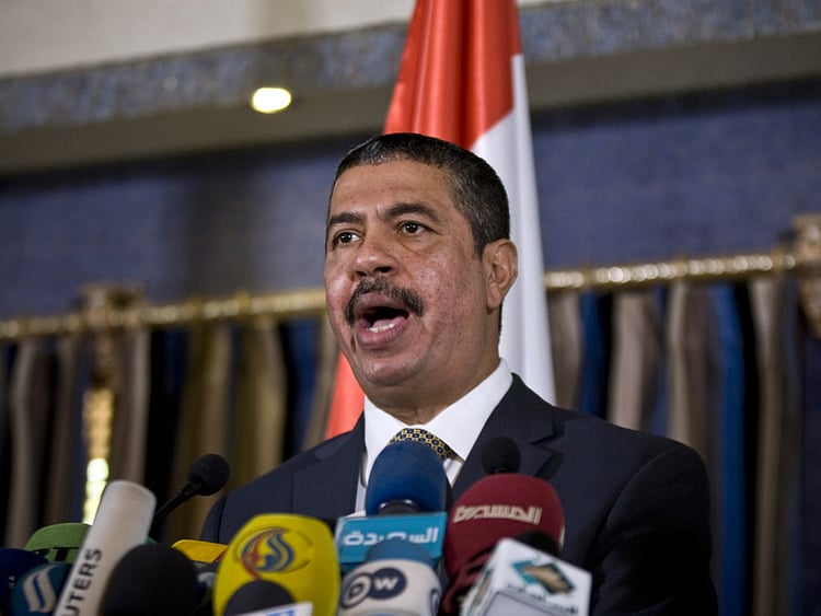 1.1491245-3462143192