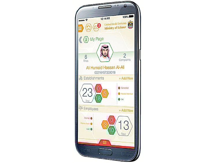 1.1492477-3942057205