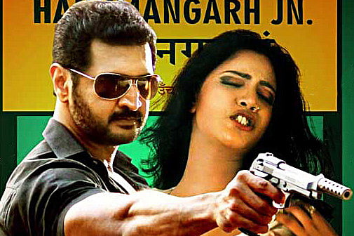 1.1494523-2289828700