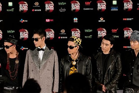 K-pop icons Big Bang announce world tour