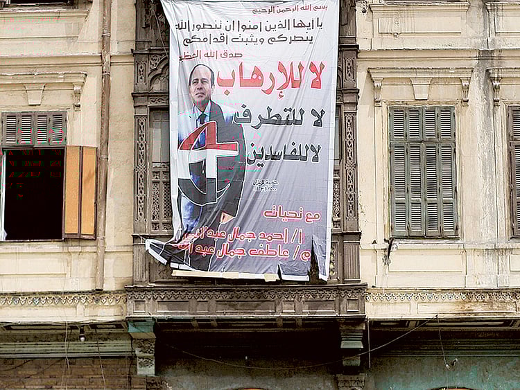 1.1495500-2669150059