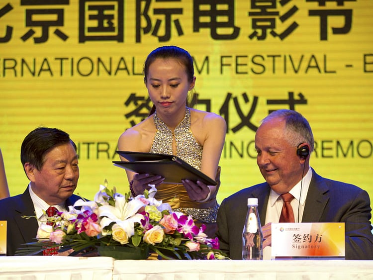 1.1495817-2151167495