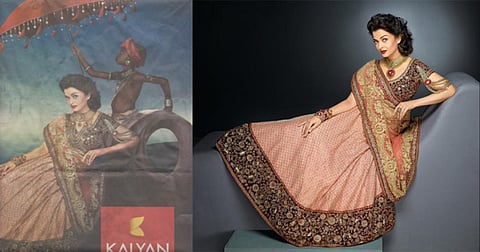 Aishwarya ad: Kalyan apologises