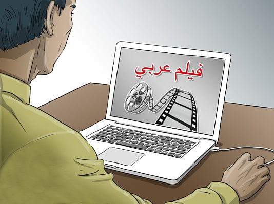 1.1498538-1235992878