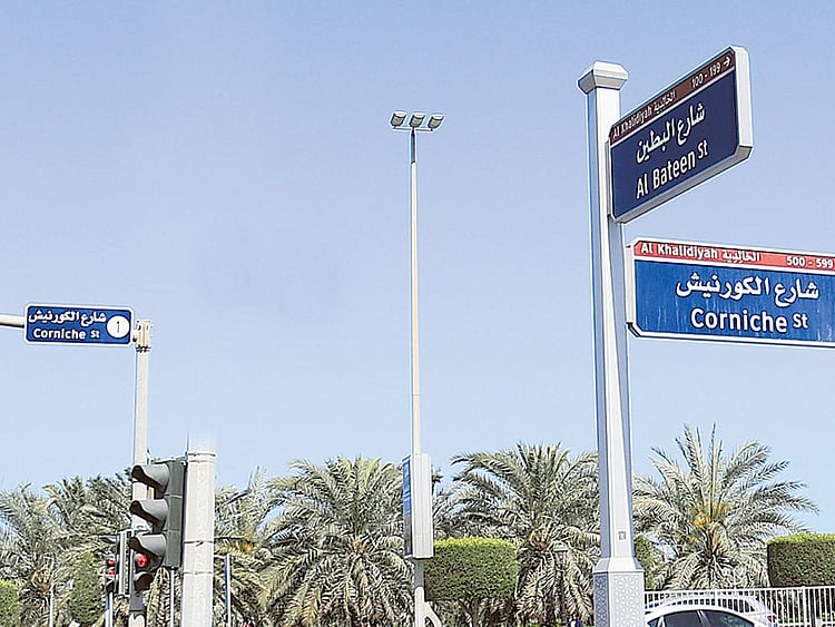 1.1498416-3018158684