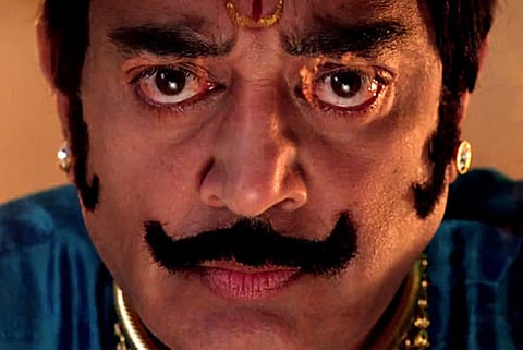 ‘Uttama Villain’ plea dismissed