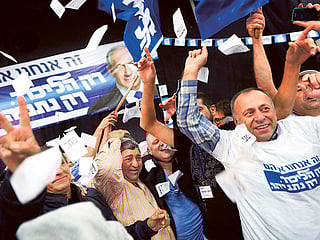 Jewish divide resurfaces after elections in Israel