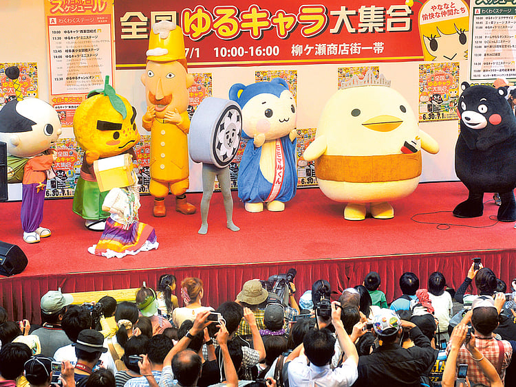 1.1487069-2415461701