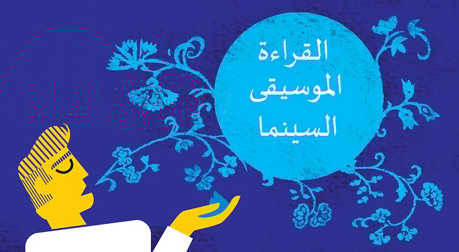 1.1513155-2439766906