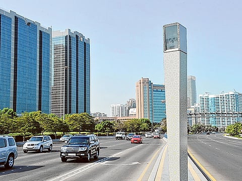 Abu Dhabi