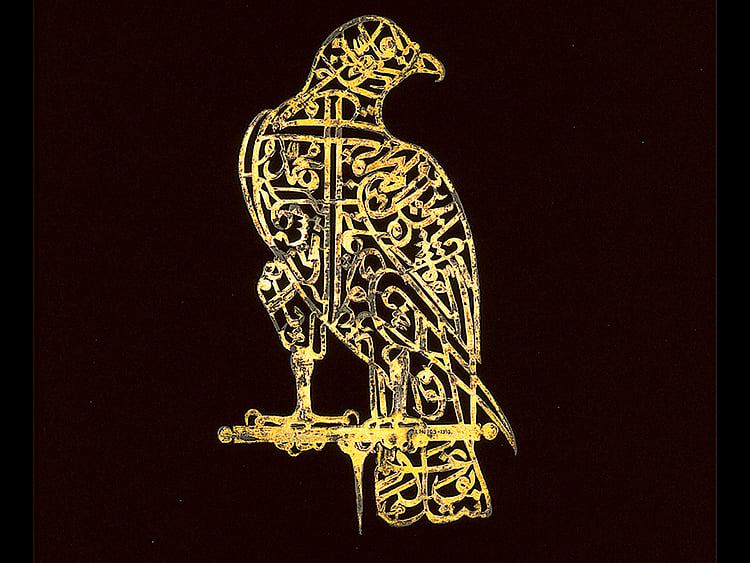 1.1522747-4055605280