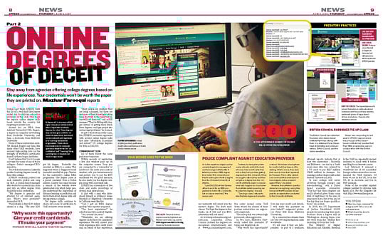 1.1522948-1105638622