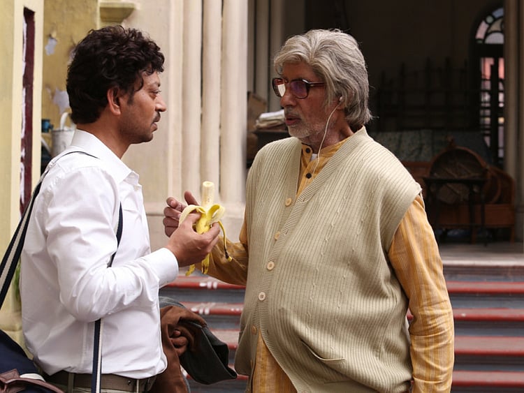 1.1505899-3470903864