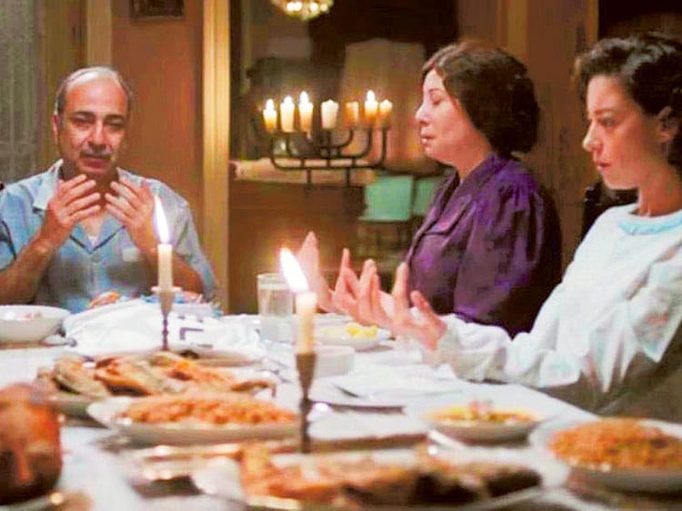 1.1539616-3679367588