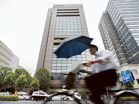 Toyota Motor Corp headquarters in Tokyo. Photo for illustrative purposes.