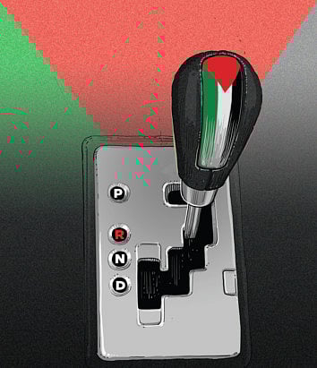 Palestinian politics on reverse gear