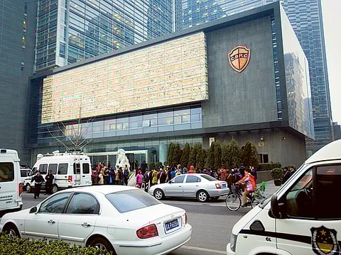 China’s Banking Regulatory Commission in Beijing.  
