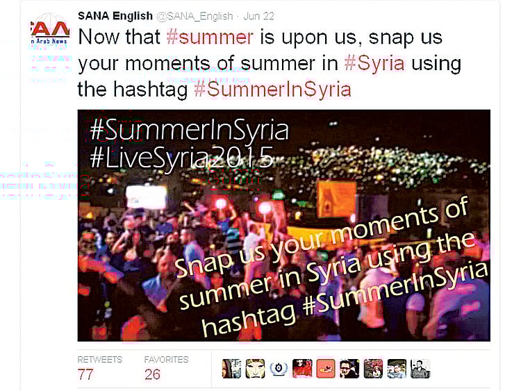 1.1543205-3445961529