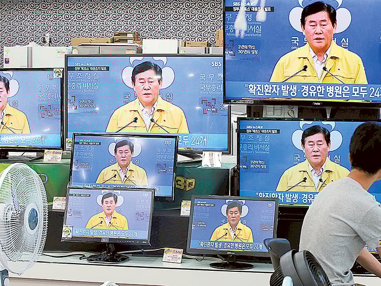 1.1532237-1084353031