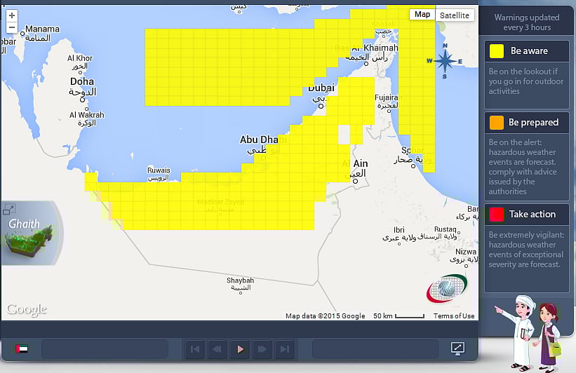 1.1549235-3262152308