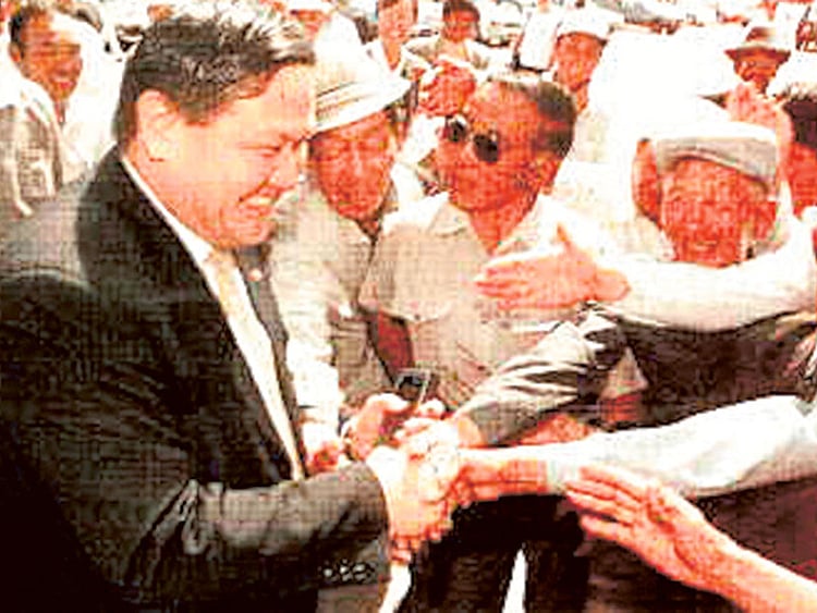 1.1544521-1998411941