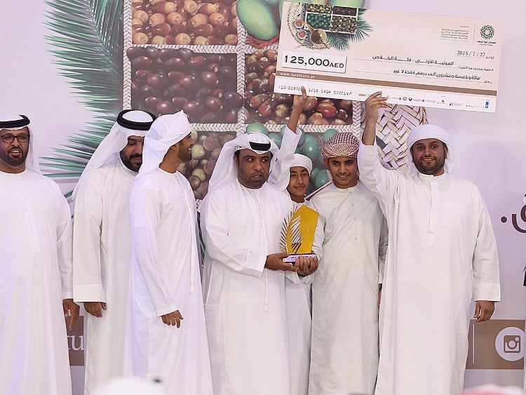 1.1558290-3123115219