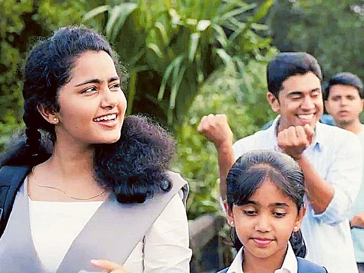 1.1546967-3036863670