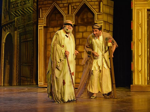 Courtesy of the Culture Ministry