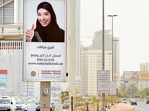 Atiq ur RehmanGulf news