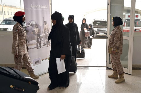 Fourth batch of Emirati recruits joins national service